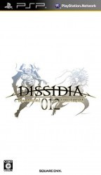 Dissidia 012 – Duodecim Final Fantasy Rom